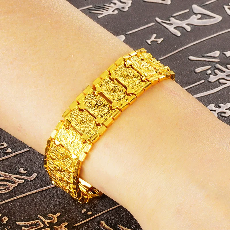 

Men's 24K Gold (AU999) Overbearing Retro Polished Dragon Bracelet | Two-tone matte gold, chiseled Dragon Might Ode motifs