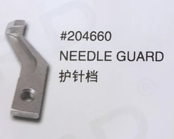 

（10PCS）Needle Guard 204660 for PEGASUS Sewing Machine Parts