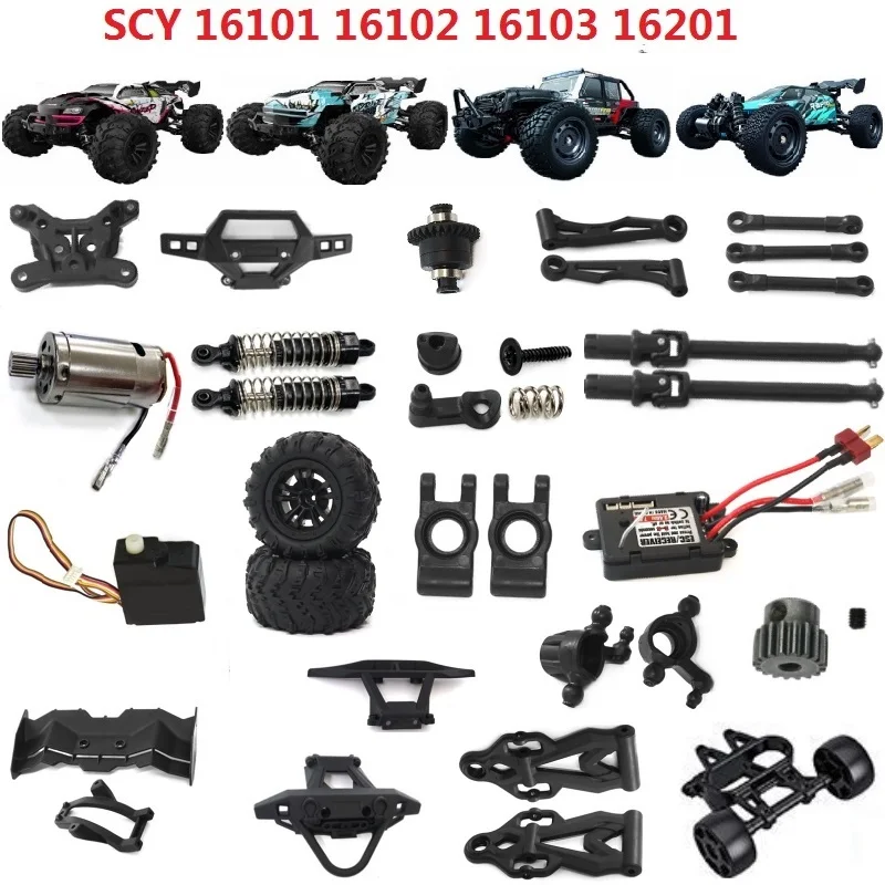 SCY-16201 SCY-16101 SCY-16102 SCY-16103 1/16 High speed R/C cars /Trucks  replacement Spare parts original parts