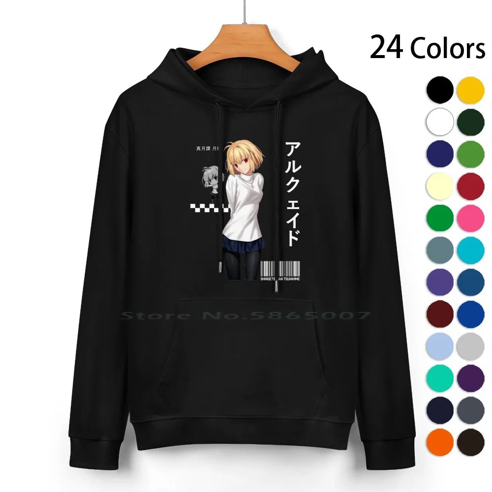 Arcueid-Shingetsutan Tsukihime Pure Cotton Hoodie Sweater 24 Colors Arcueid Brunestud Type Moon Anime Neco Arc Melty Blood