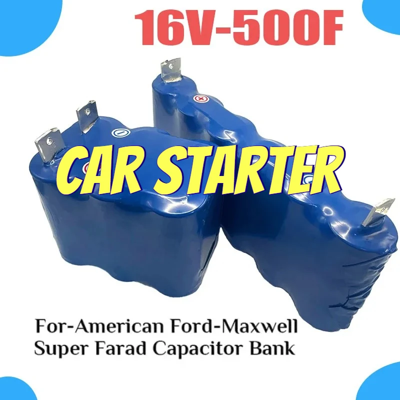 For Maxwell 16V 500F 2000A Car Start Power Supply Super Farad Capacitor Car and Motorcycle Start Emergency Power Supply
