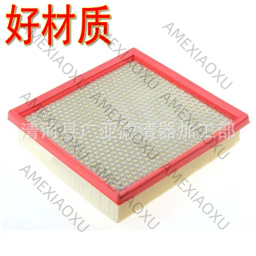 

1 Pc 14 Cherokee new big cut diesel car air filter 3.0 car filter accessories 04861688AA AMEXIAOXU