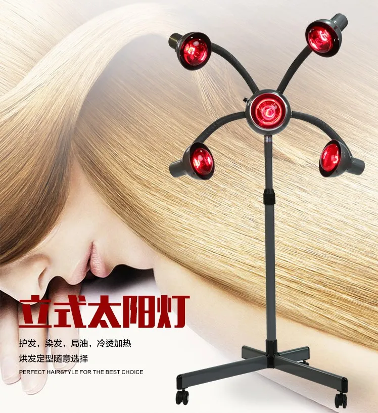 Accelerator Hair Infrared Five-Head Sun Heating Lamp Hair Dryer Heater Cold Wave Heating Machine Hair Salon