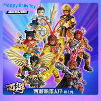 Myth Wukong  Nezha Building Blocks Blind Box Journey To The West Monkey King Yang Jian Toy Hero Movable Model Ornaments Gift