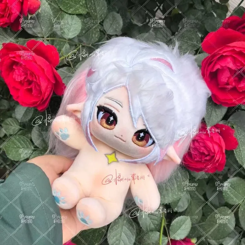 

20cm Anime Game Roco Kingdom Iris Kawaii Cosplay Soft Cotton Doll Body With Skeleton Cartoon DIY Dress Up Toy Figures Fans Gift