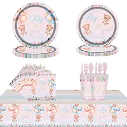 Disney Disposable Tableware Gender Reveals Little Bear Theme Party Set