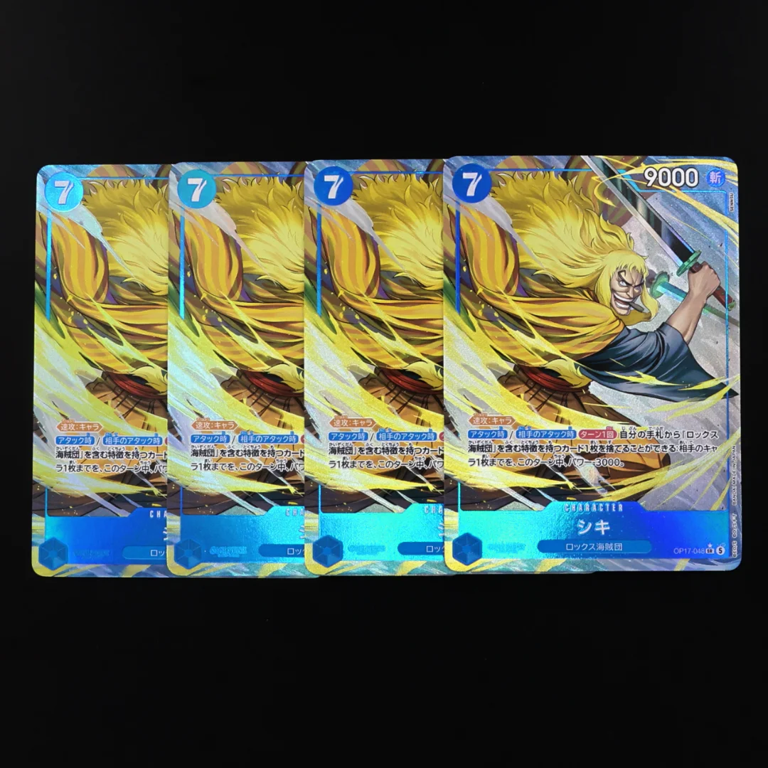 OP17-048 Shiki One Piece TCG OPCG Carta de Arte Alternativo en Inglés y Japonés, 7 Costos, Carta de Lámina Texturizada Azul Shiki, Carta Coleccionable de Anime