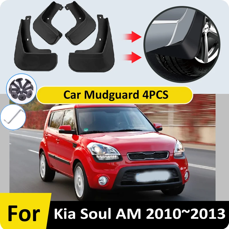 For Kia Soul AM MK1 2010 2011 2012 2013 Car Mudguards Splash Wheels Protection Guard Flaps MudFlaps Front Rear Auto Accessories