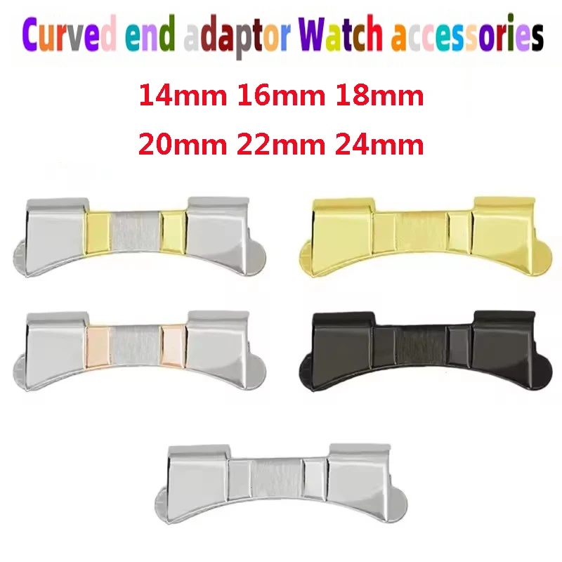 2pcs Watch strap accessories with curved interface connected to watch curved bend steel strip