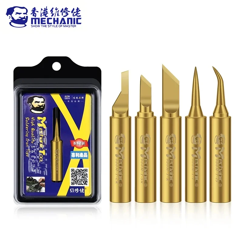 MECHANIC 900M-T Pure Copper Electric Solder Iron Tip Glue Removal Soldering Tips for BGA Board Repair Welding Station Tools