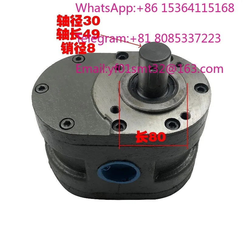 HY01 series Oil Pump With Multiple Size Specifications 815 2525 25*100 Industrial Hydraulic Fuel Delivery Pump