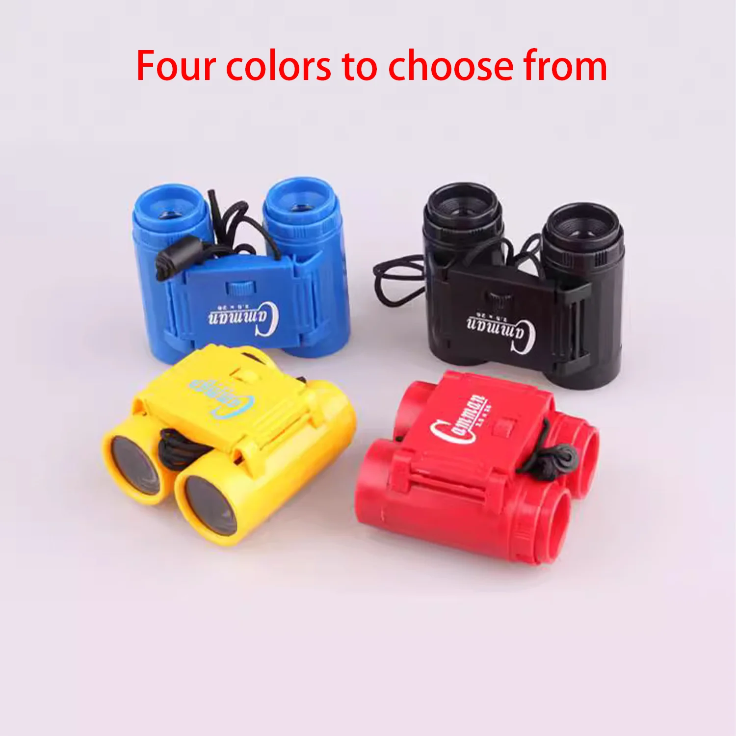 Children's toy telescope, plastic colored binoculars, outdoor science and education variable magnification