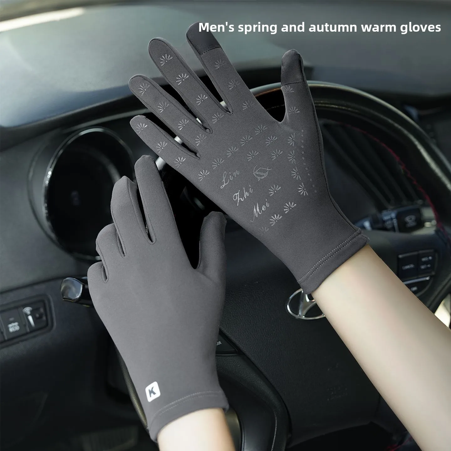 

Перчатки для вождения с сенсорным экраном, мужские весенне-осенние велосипедные перчатки, тонкие, теплые, морозостойкие, нескользящие перчатки с полным пальцем для пар