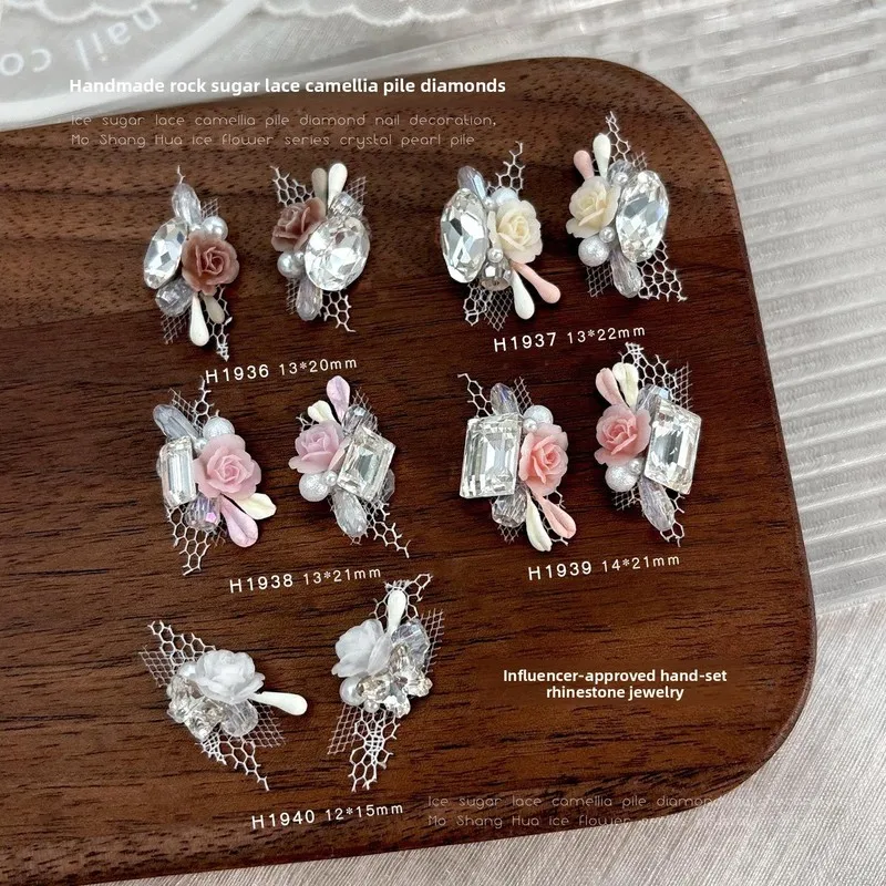 3pcs Lace Camellia Nail Charms Sugar Pigeon Egg Handmade Rhinestone Cluster Nail Art Decorations Jewelry DIY Manicure Supplies