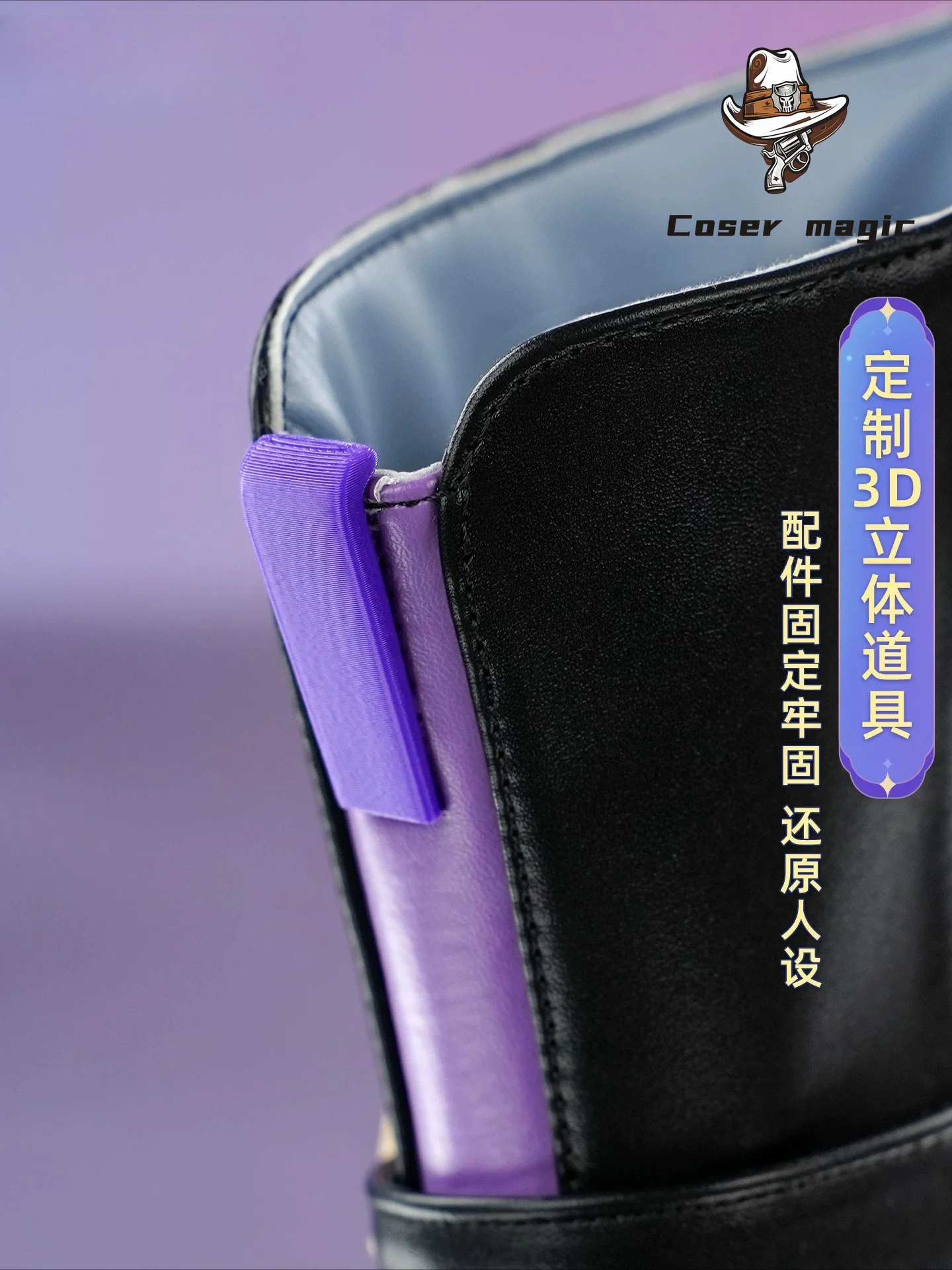 Honkai: Nexus Anima Heroine Co – Cosplay Anime Shoes Bewertung und Preis