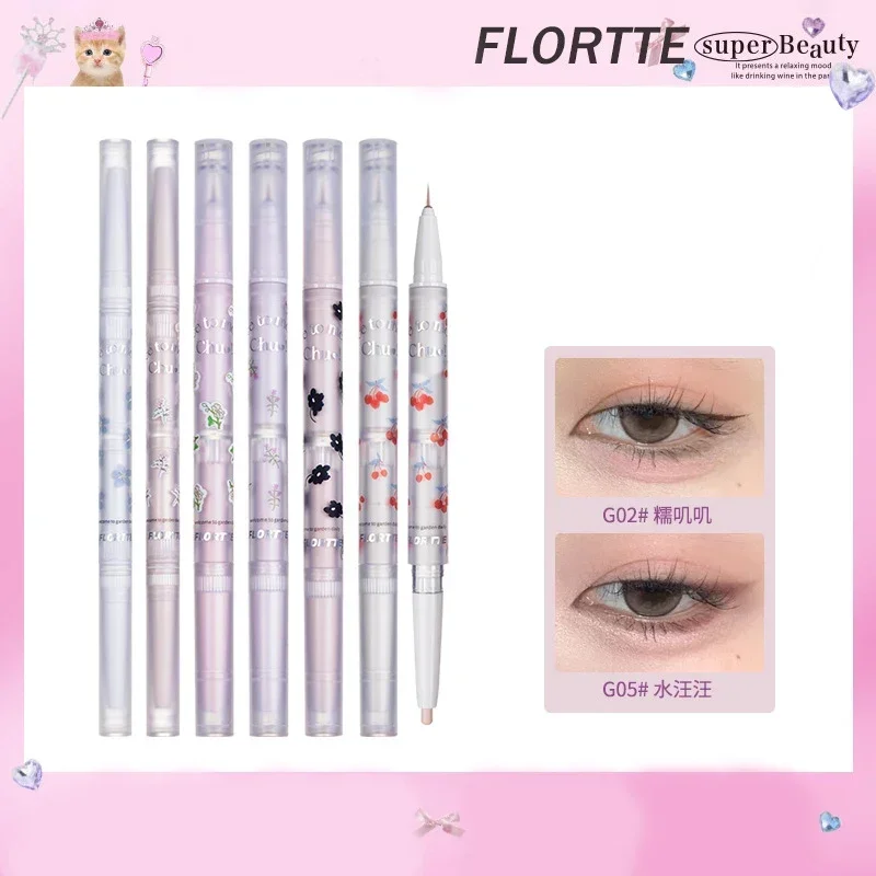 

FLORTTE First Kiss Baby Series High-gloss Pearlescent Brightening Silkworm Double-ended Silkworm Pen