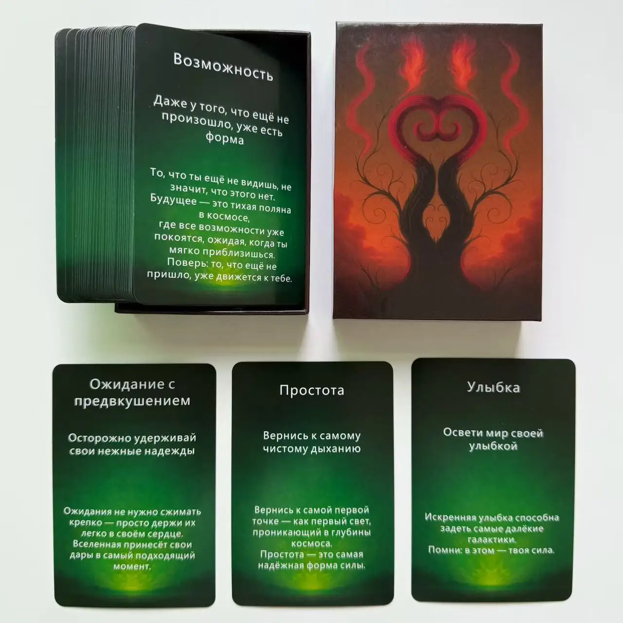 

Карты Русского Оракула, Послание из Вселенной, Колода Оракула Космического Шепот, Ежедневное отражение, Карточные игры, 12х8 см, 48 карточек