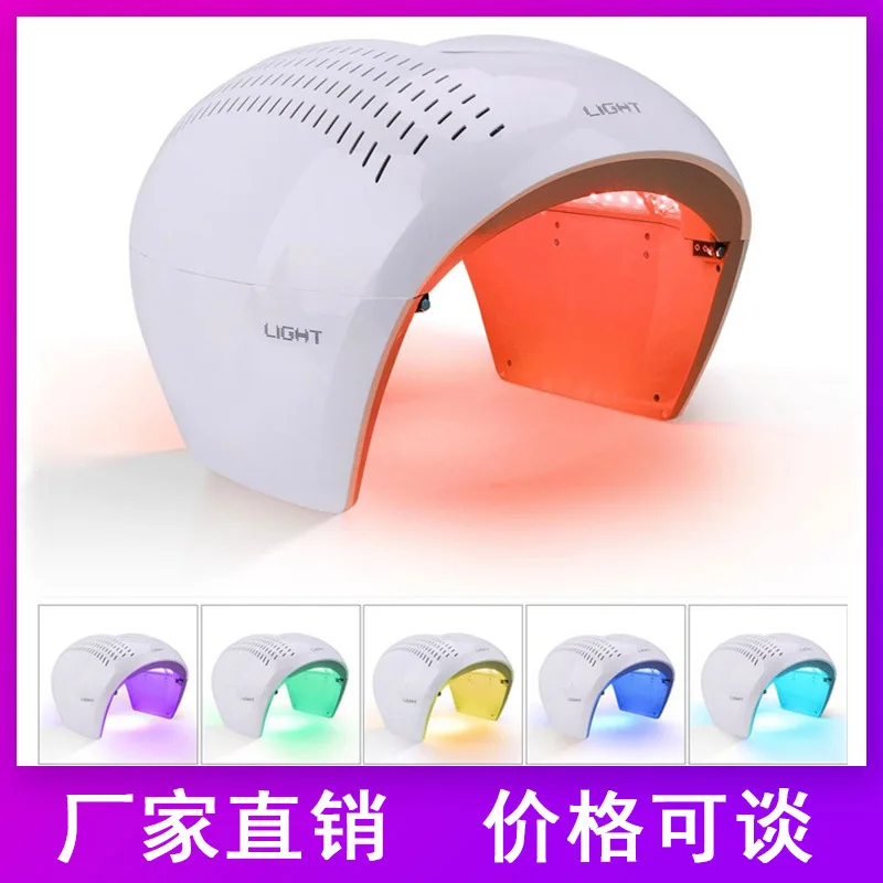 

LED photon mask photodynamic folding beauty instrument red and blue light skin management instrument PDT large row lamp