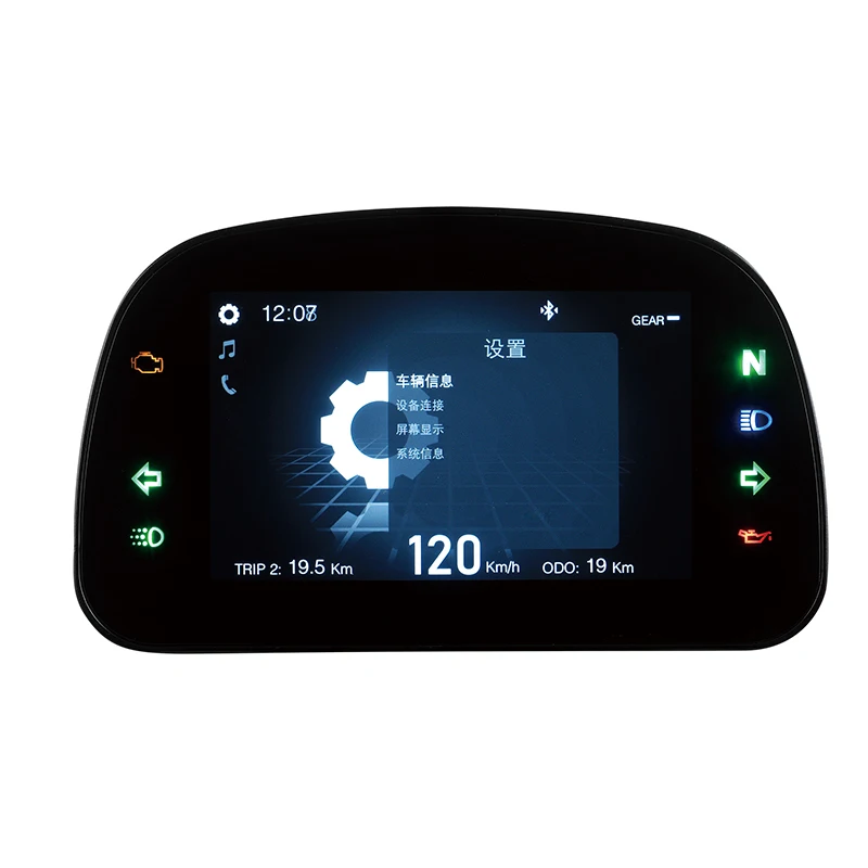 Boerxu Hot selling BX-T-45TA series Auto Parts Instrument digital lcd widescreen gauge auto measure speed meter