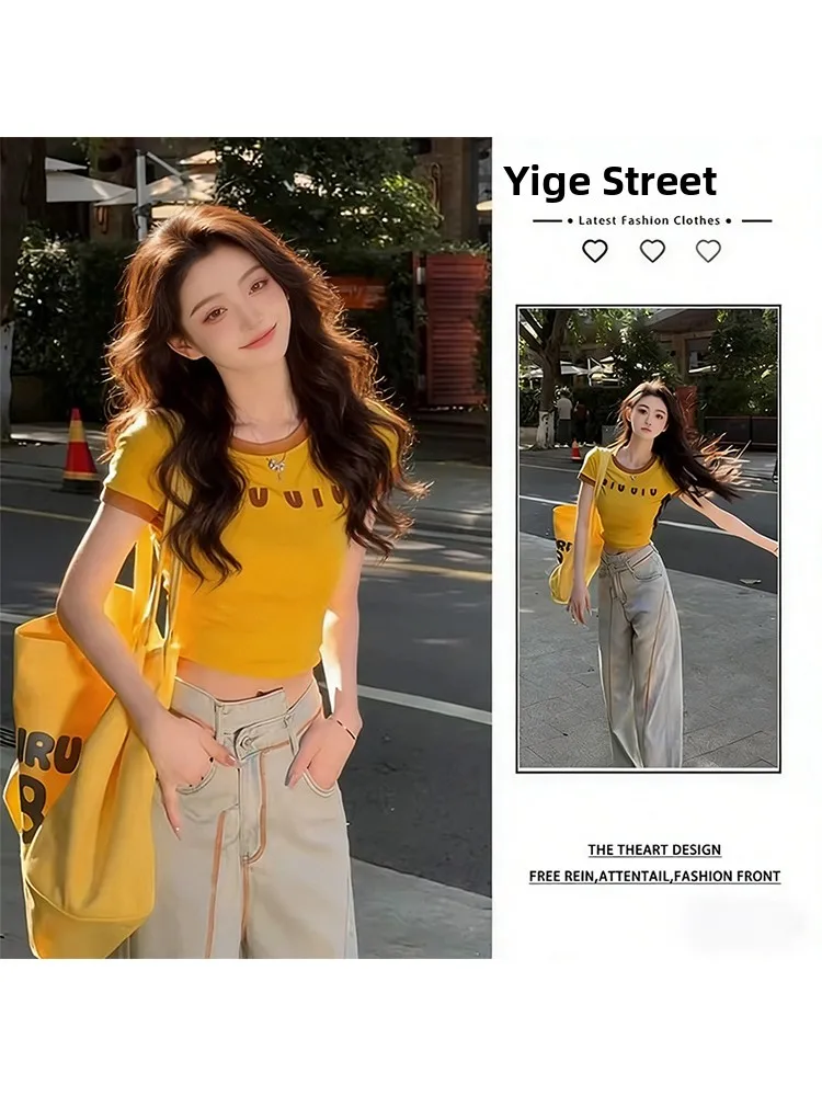 

Женская летняя футболка Dopamine Yellow Slim Fit с коротким рукавом в корейском стиле, элегантный комплект из двух предметов, джинсовый костюм для похудения