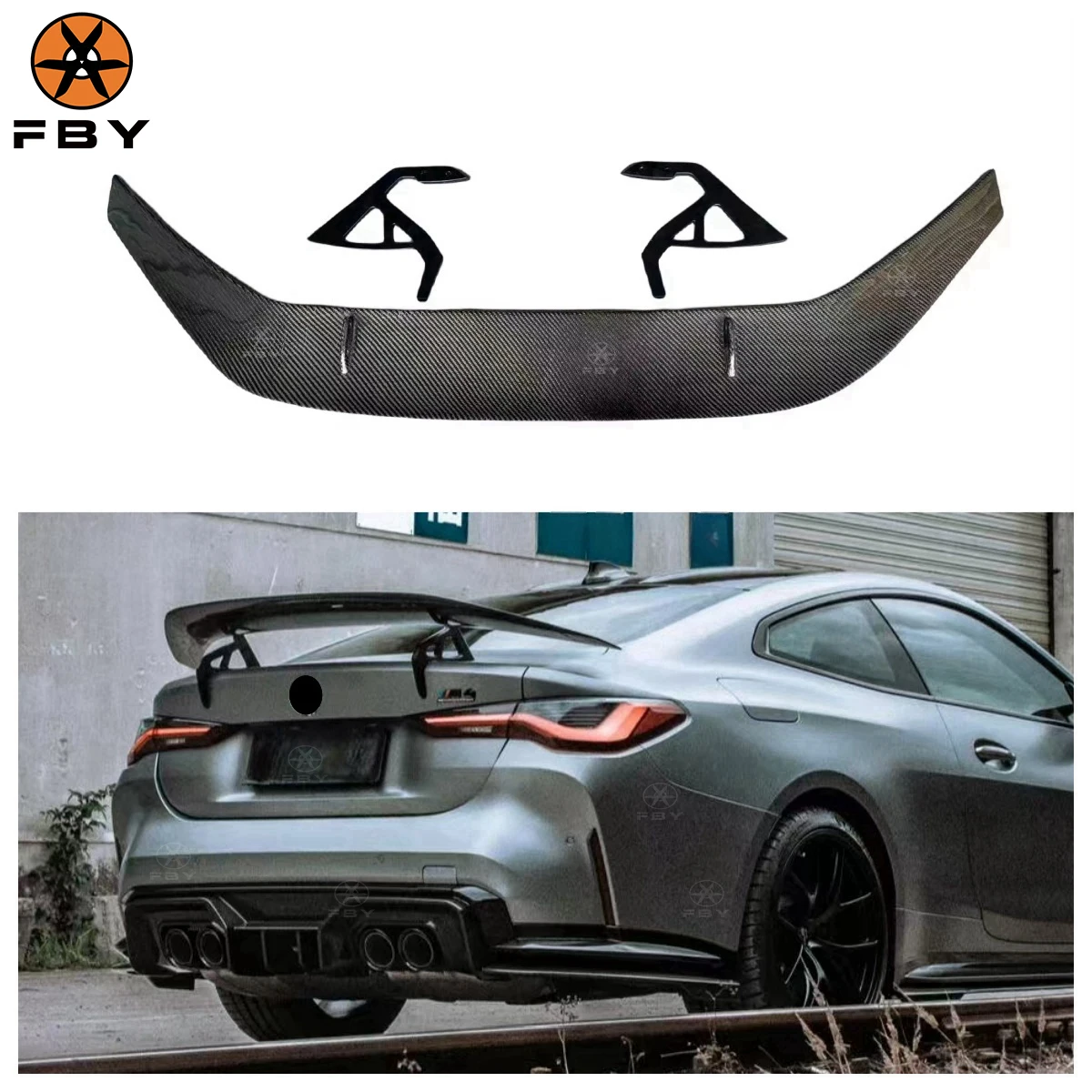 

G82 Carbon Fiber Rear Trunk Spoiler Wing ADR Style for BMW G80 G82 G83 M3 M4 Carbon Fiber Rear Lip Double Deck