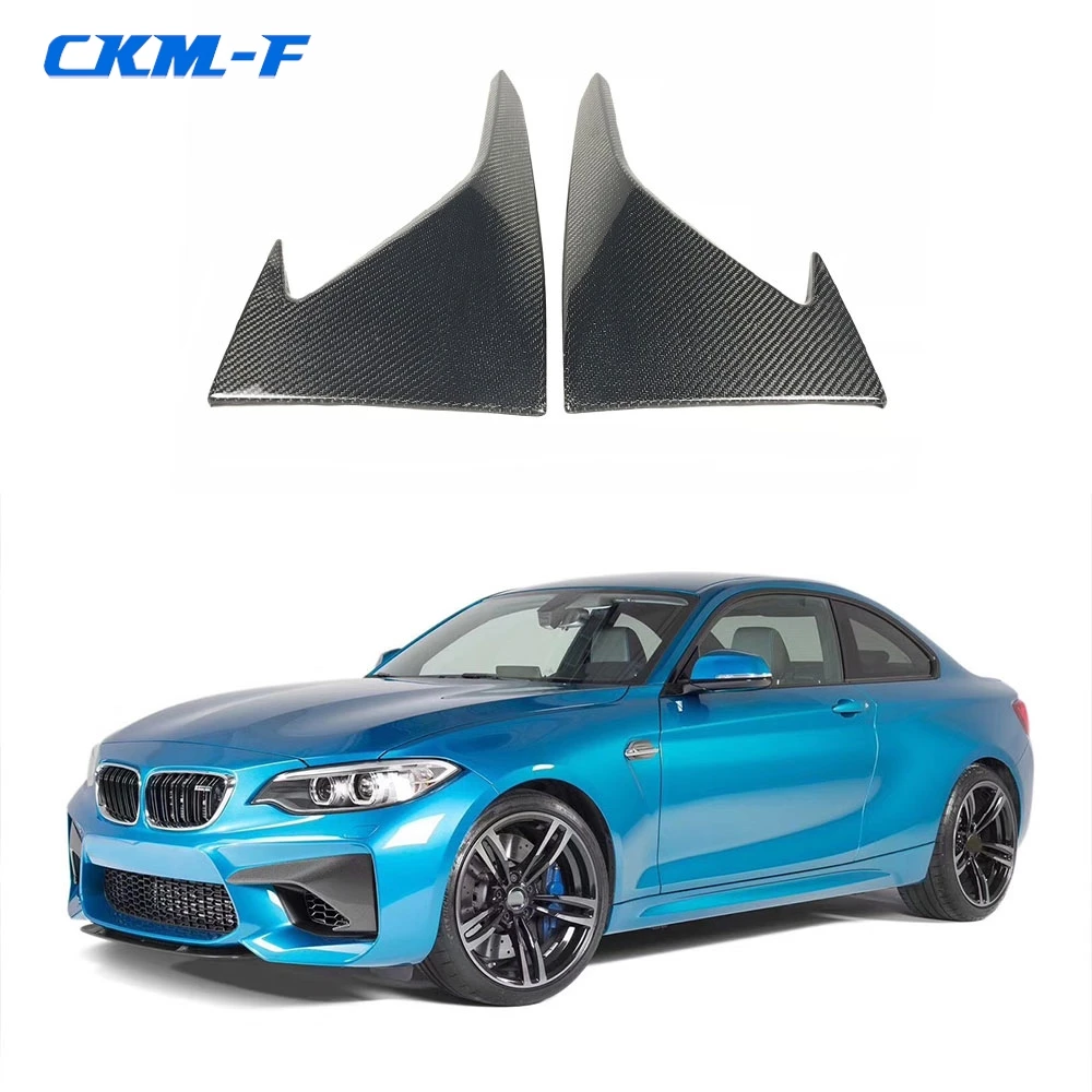 

Carbon Fiber Front Bumper Fog Splitters Apron Flaps Trim Canards for BMW 2 Series F87 M2 Coupe 2 Door 2016 2017 2018