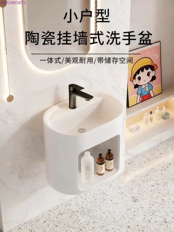Wall-mounted ceramic washbasin with storage toilet deepened integrated washbasin balcony