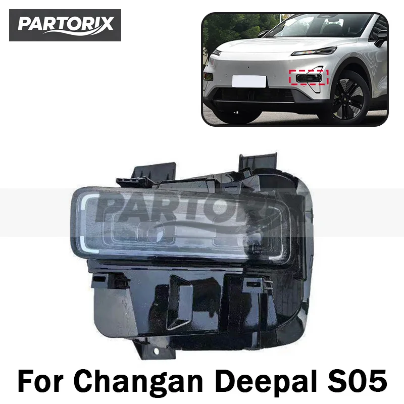 Front Headlight FogLamp For Changan Deepal S05 Headlight Daytime Running Light Bumper Lamp 5 pin 4121010-ER02 4121020-ER02