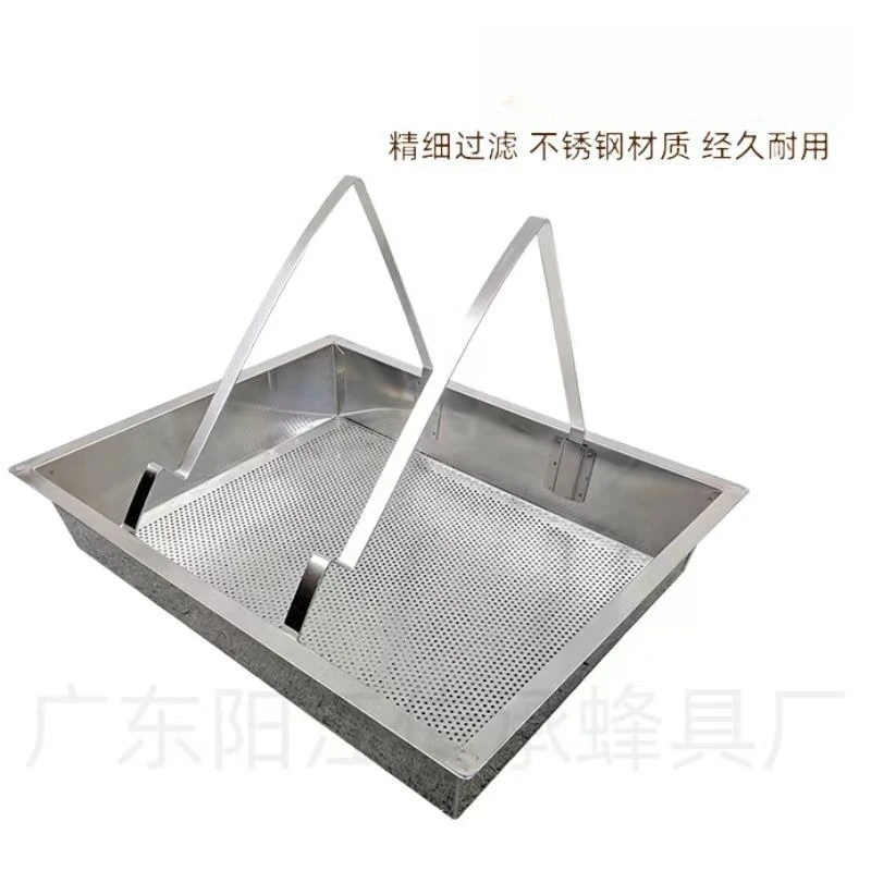 

Export New Stainless Steel Cutting Honey Disc Filter Mirror Shelf Nest Foundation Spleen Filter Leaking Honey Disc