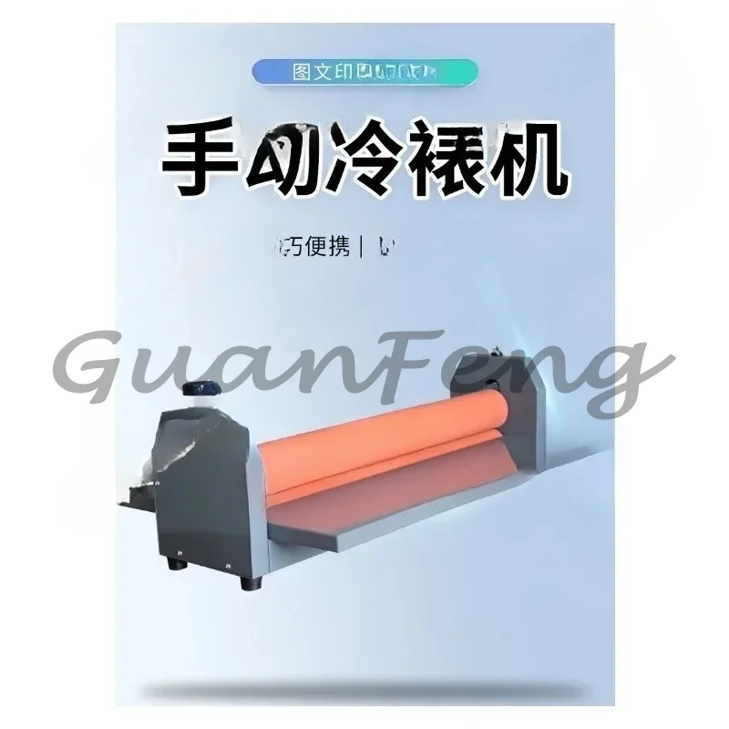 LBS1300 Manual 1300mm High Quality Rubber Roller Desktop Cold Rolling Laminating Machine