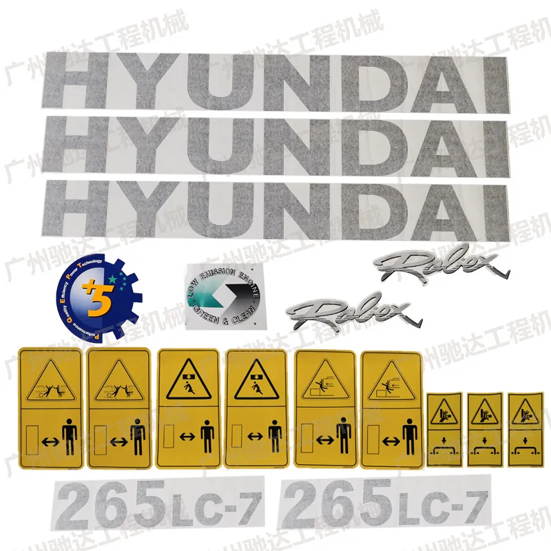 

Новые автомобильные наклейки Hyundai r60/110/150/200/215/225/265-7