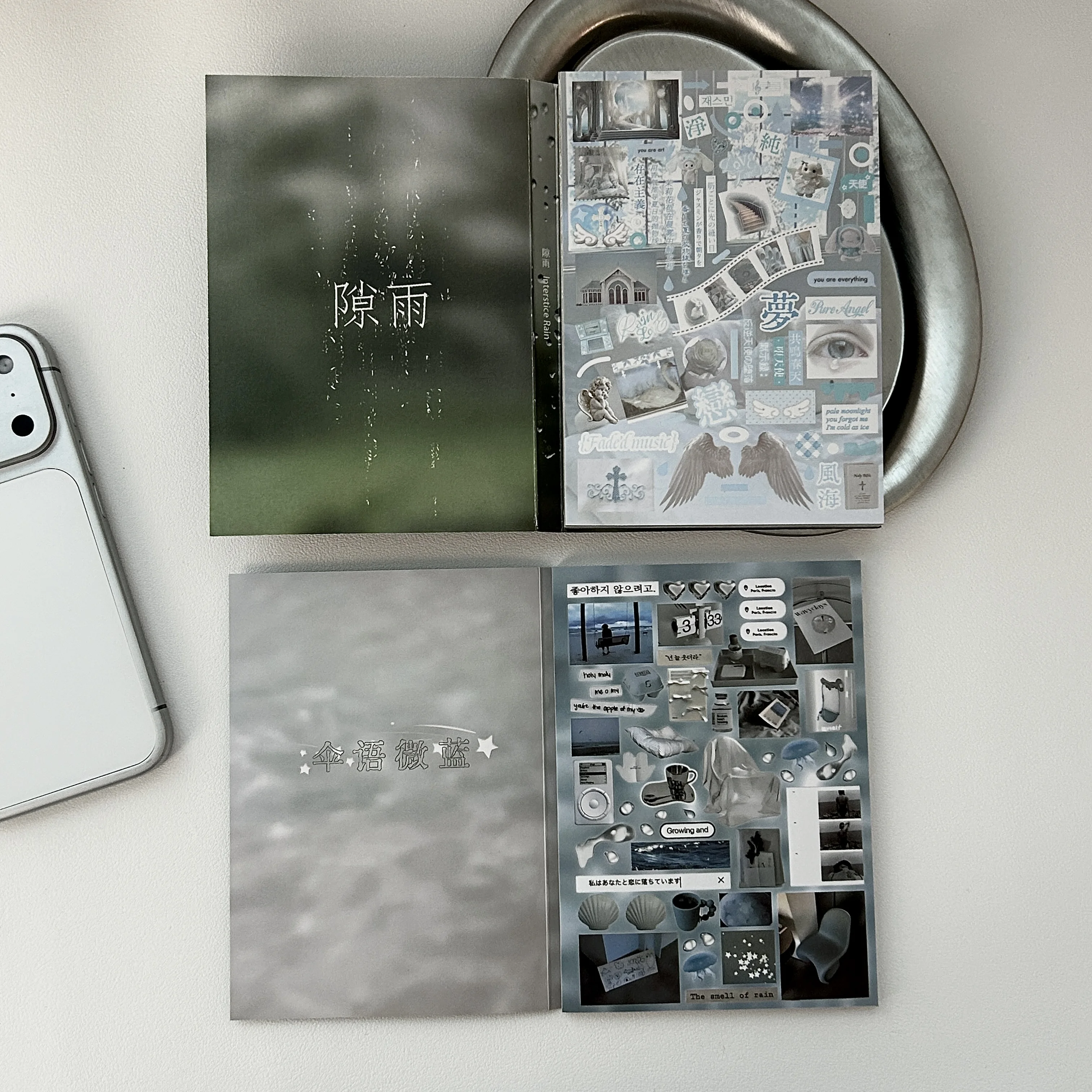 Vintage And Collectible Books - สมุดสะสมสติกเกอร์ศิลปะวินเทจ สไตล์เกาหลี สติกเกอร์คอลลาจ DIY สำหรับตกแต่งสมุดภาพ สมุดบันทึก