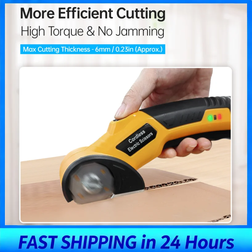 مقص كهربائي لاسلكي 4 فولت قابل لإعادة الشحن من الورق المقوى مقص قماش مع قفل أمان وإضاءة LED للجلد