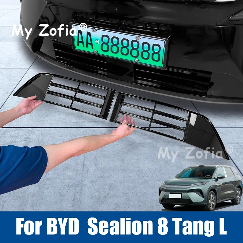 

For BYD Sealion 8 TANG L 2025 2026 Car Insect Proof Cover Front Racing Grille Water Tank Dust Screen Anti Bug Net Accessories