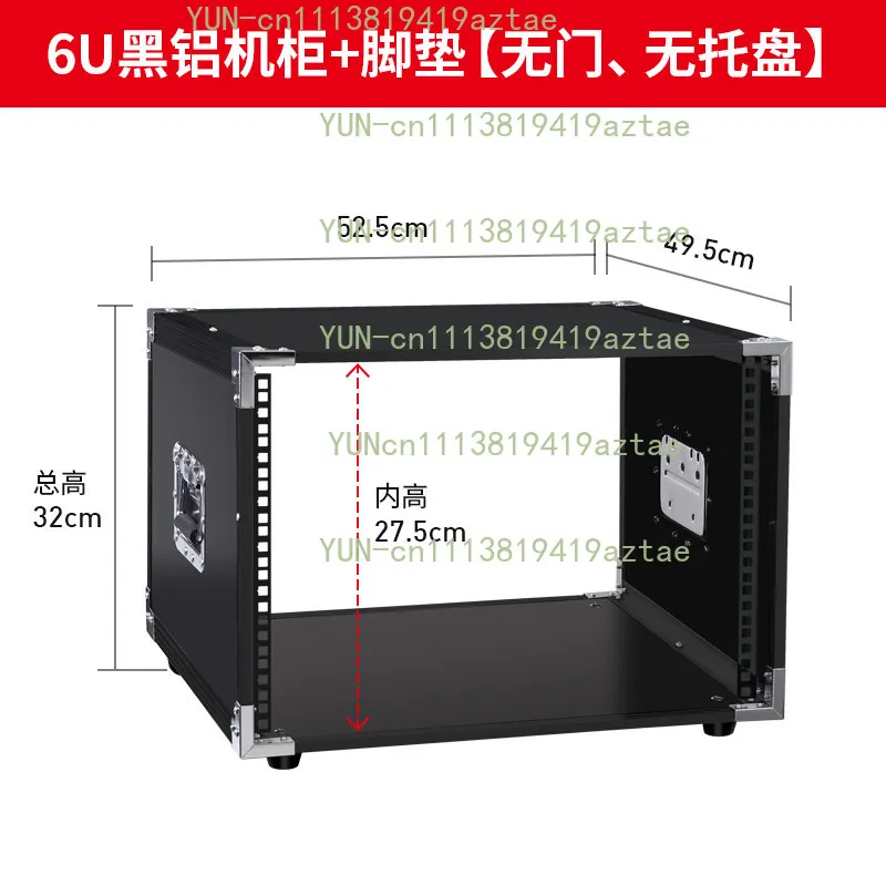 4U 6U 8U Amplifier Rack Case Audio Equipment Cabinet, Simple Home AV Rack Flight Case for Speaker Mixer Storage