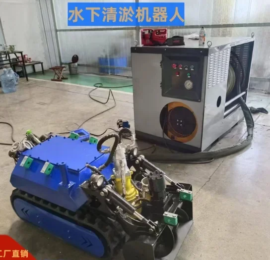 YG Customized Hot Sales Underwater Dredging Robot XG-8000 Efficient Mining Sludge Management From Underwater Cleaning Machine Ma