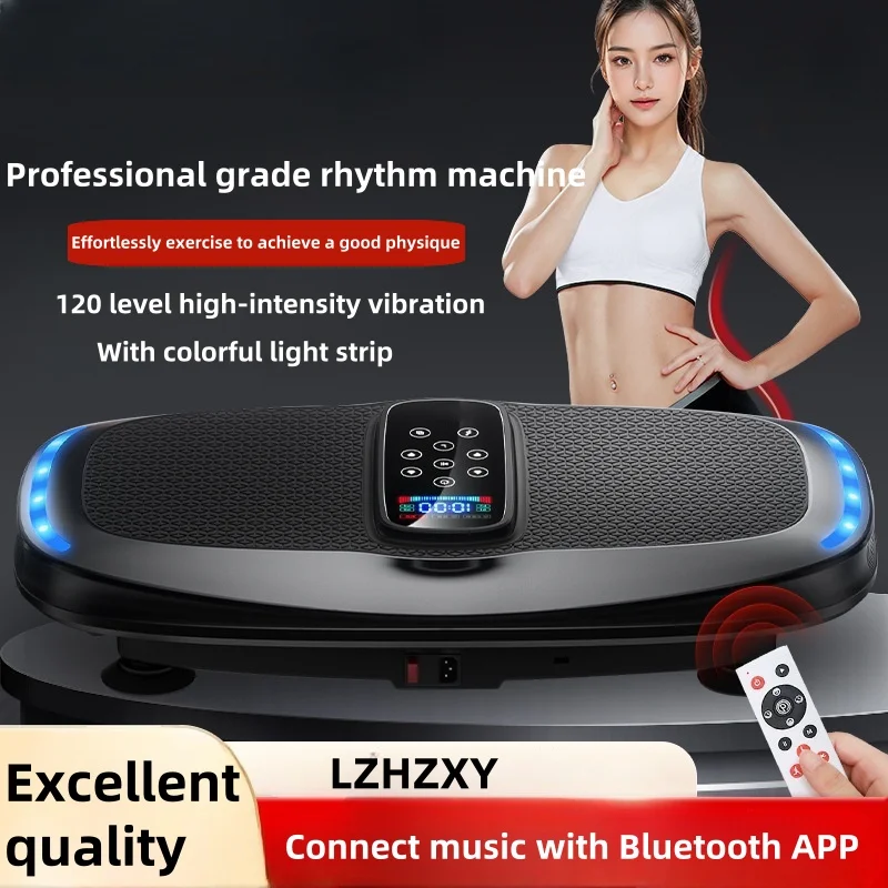 New upgraded Bluetooth fat machine lazy home slimming machine gym fat reduction shake shake machine body exercise