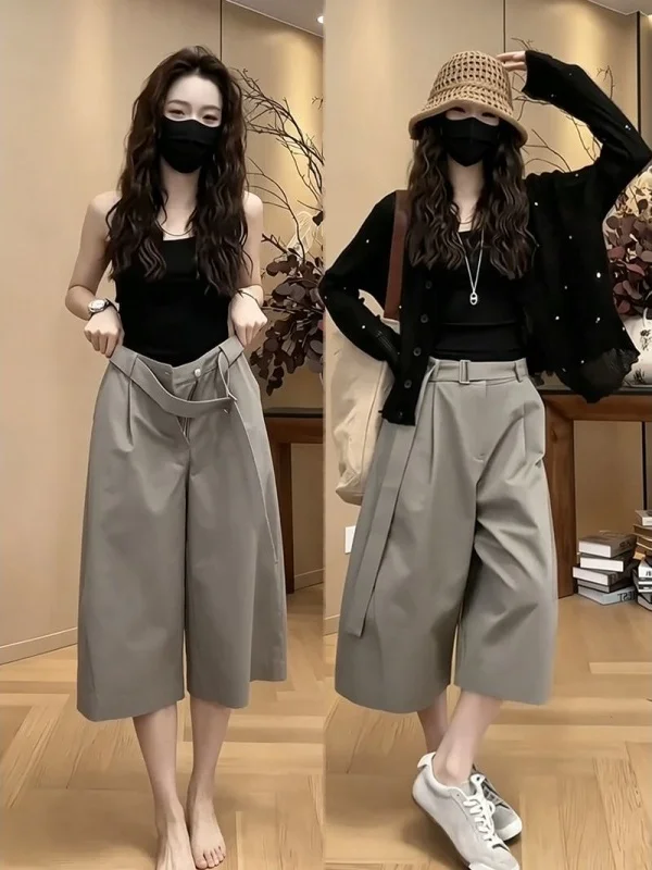 Ultra Versatile Casual Black Lightweight Open Cardigan High Waist Wide Leg Pants Two Piece Set Women's Summer Fashion Ensemble