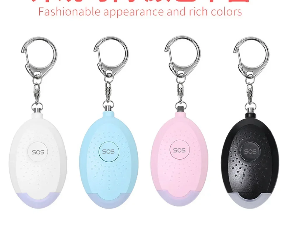 Portable Emergency Personal Security Alarms Self-Defense 130Decibels LED Light Safety Key Chain Pedant for Woman Kids Elderly