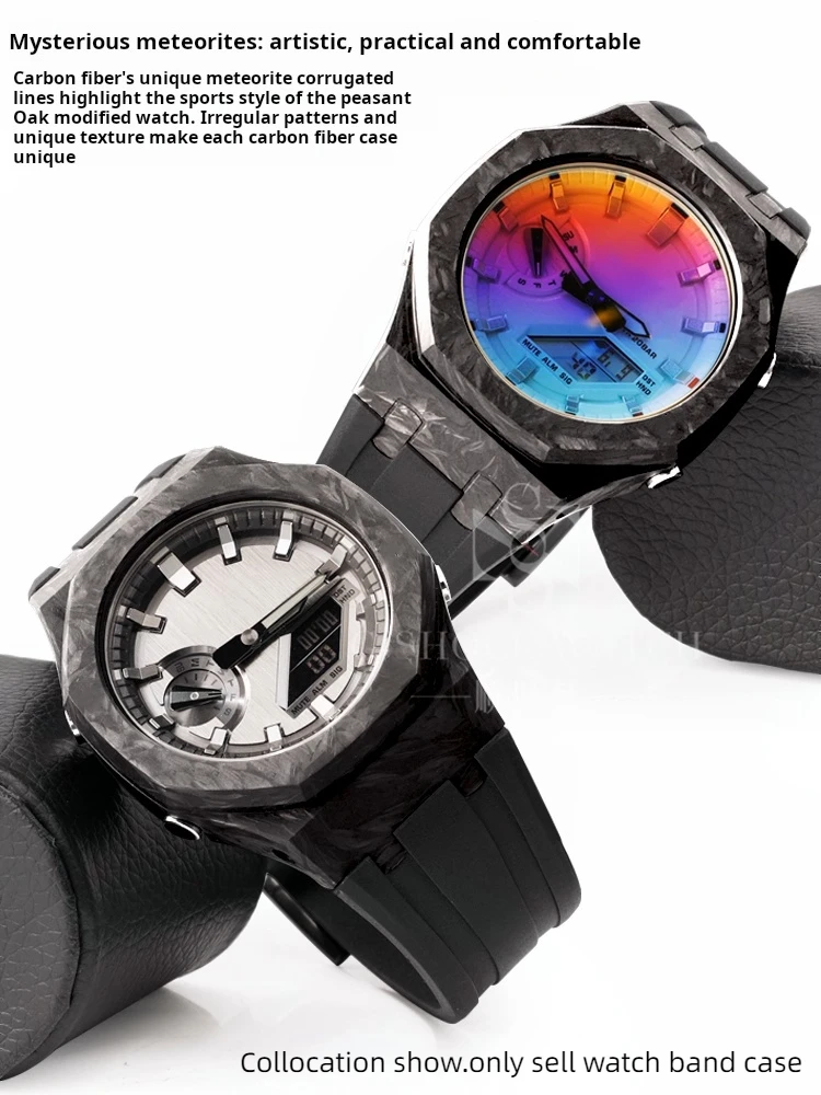 카시오 G-SHOCK GA-2100 2110 B2100 GM-2100 시계용 모드 키트 카본 케이스 + FKM 불소고무 스트랩 남성용 개조 교체 액세서리