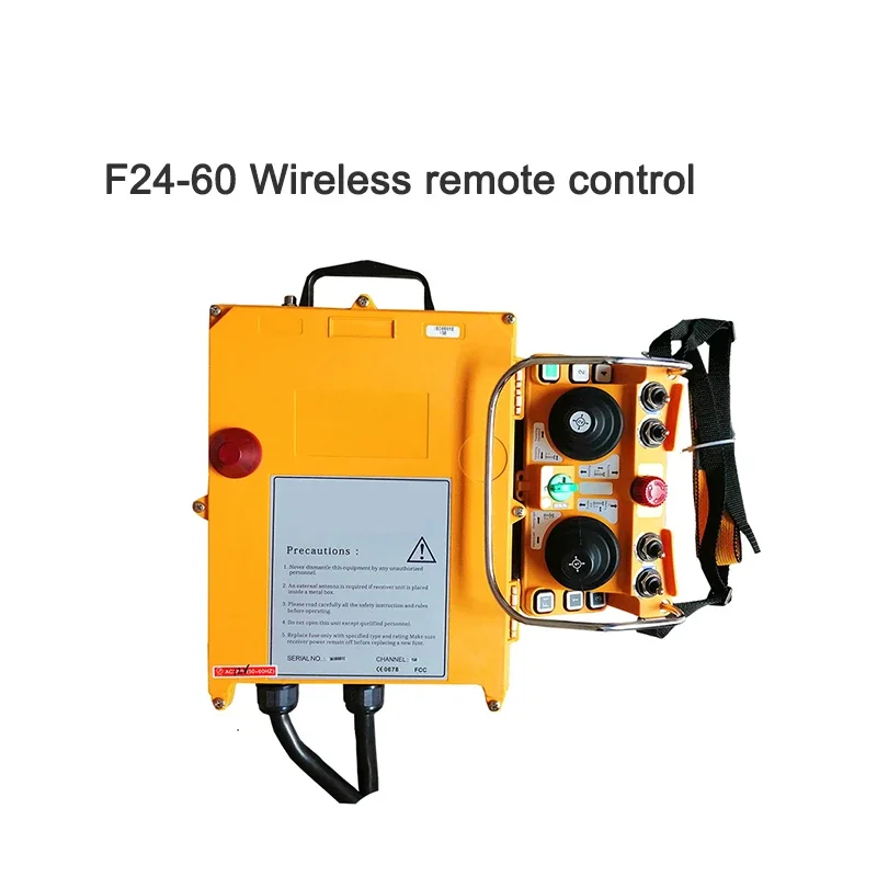 F24-60 Rocker Type Wireless Industrial Remote Control With 1 Receiver +1 Transmitter For Tower Cranes 380V/220V/36V/24V/12V-50HZ