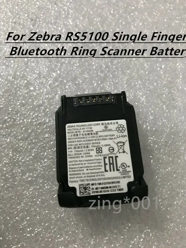 New original 735mah battery for zebra RS51 RS5100 BT-000398 BT-000397BTRY-RS51-7MA-01 BTRY-RS51-4MA-01