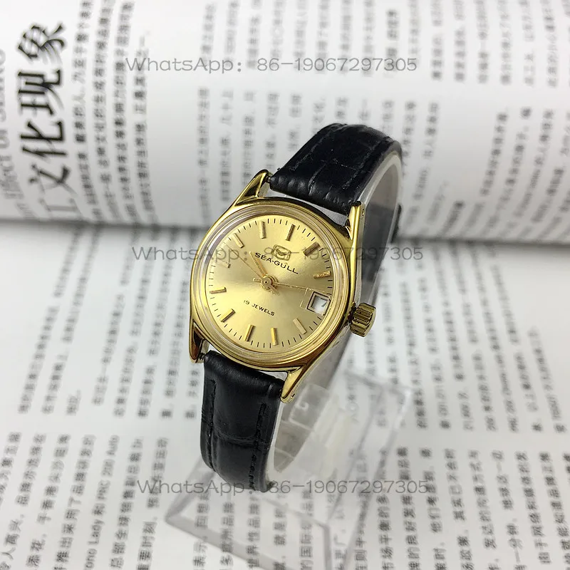 Tianjin Watch Factory, Seagull Brand Nail Single Calendar Women's Mechanical Watch, Diameter 26mm