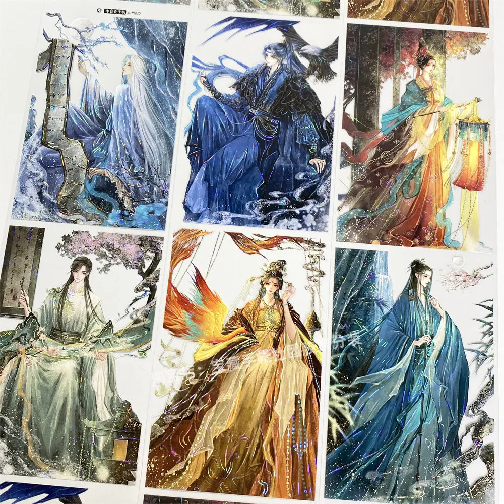 Jiuzhou Chronicle 3 Li Fugui Luxurious Male Female Figure PET Ancient Style Washi Tape for Journal Shaker DIY Sticker