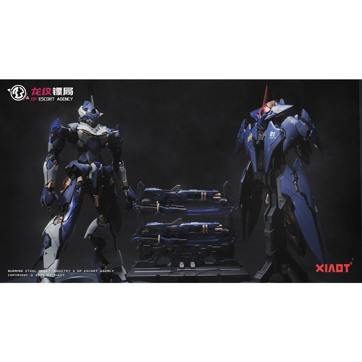 HIPLAY XIAOT Dragon Escort Agency Ling Yao DP-H01 1/100 مقياس أطقم منمذجة