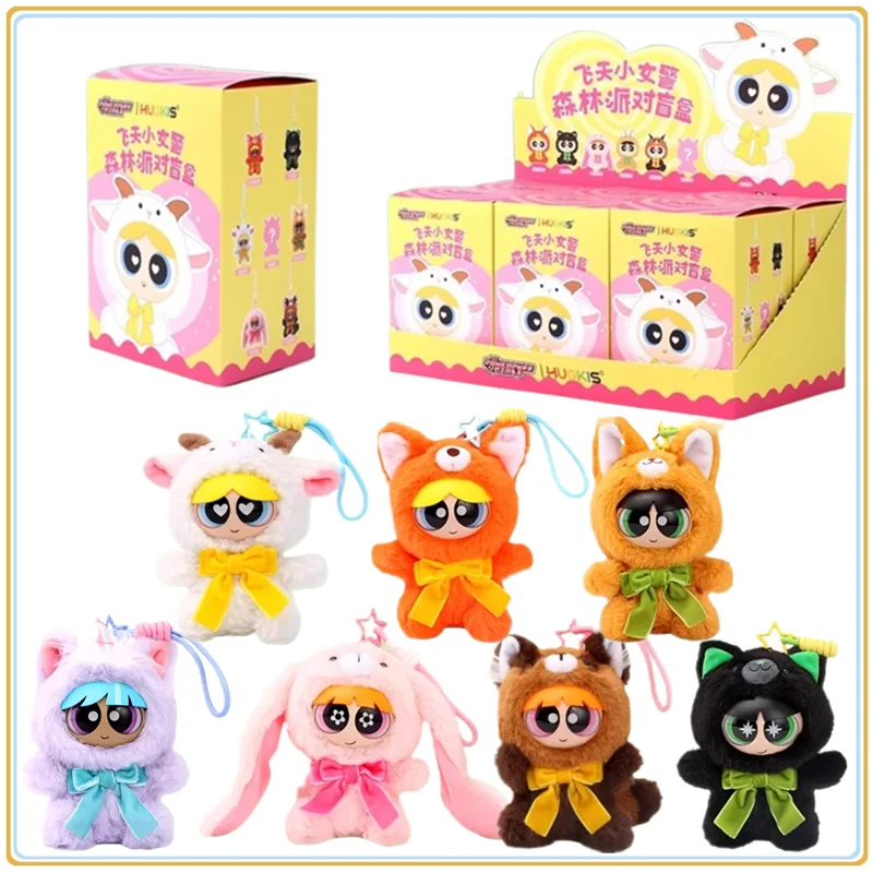 

In Stock Flying Girl Police Forest Party Plush Blind Box Pendant Vinyl Faced Dolls Are Trendy Toys Handmade Ornaments Toys Gifts