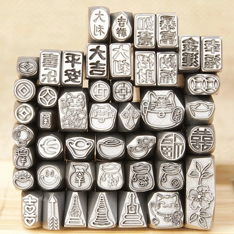 

Jewellery Stamps Gold and Silver Jewellery Lucky Bags Ingot Steel Stamping Moulds Auspicious Inscription Engraving Tools