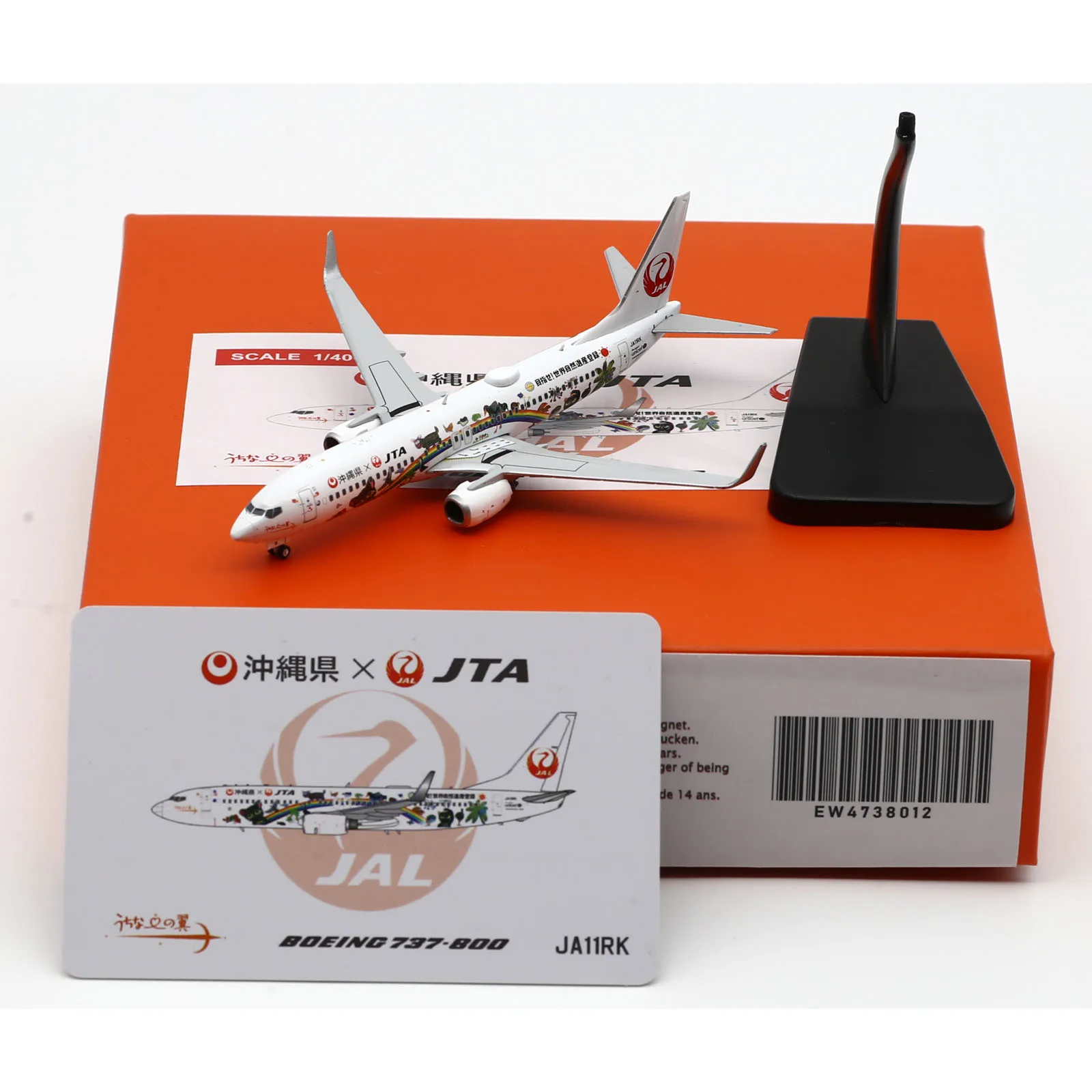 EW4738012 Alloy Collectible Plane Gift JC Wings 1:400 Japan TransOcean Air Boeing B737-800 Diecast Aircraft Jet Model JA11RK