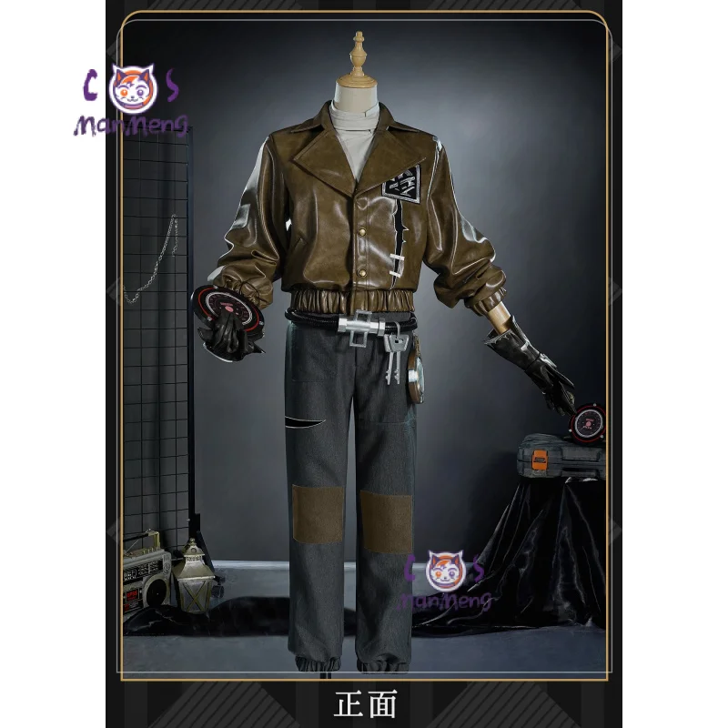 

Norton Campbell Prospector Game Identity Ⅴ Cospaly Costume Coat pants gloves hats, props hat set Halloween new handsome uniform