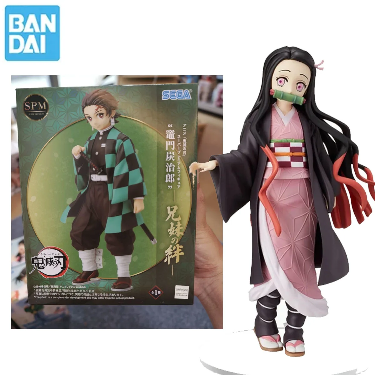 

SEGA Demon Slayer Kamado SMP Original Tanjirou Kamado Nezuko Trip Outfit Anime Action Figures Toys for Kids Gifts